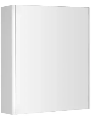 Speciale Aanbieding DENEB galerka 60x70x18cm, bílá mat