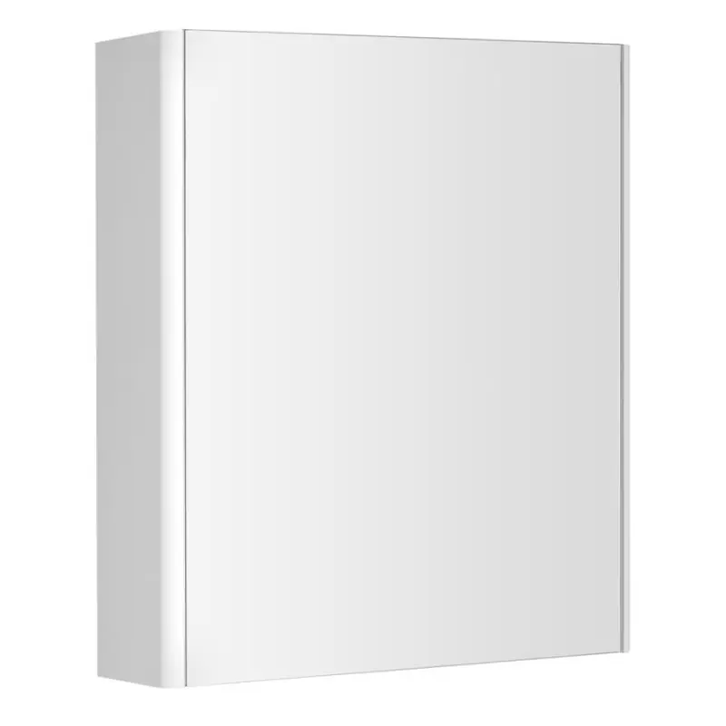 Speciale Aanbieding DENEB galerka 60x70x18cm, bílá mat