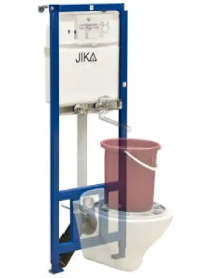 Populair JIKA WASTE SINK SYSTEM podomítkový modul 525x155-205x1480mm, pro výlevku