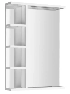 Vysoce Kvalitní KORIN STRIP zrcadlo s LED osvětlením a policemi 50x70x12cm