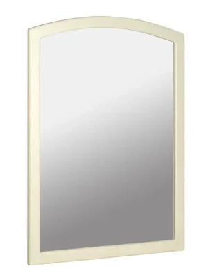 RETRO zrcadlo 650x910mm, starobílá Expresní Doručení