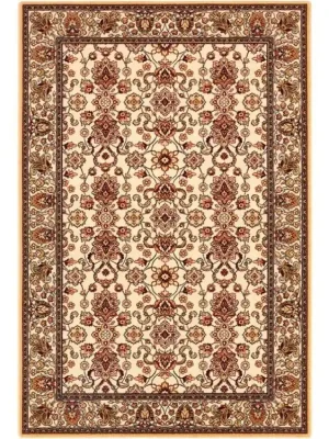 Aanbieding Vlněný kusový koberec Agnella Isfahan Kantabria Jantarový