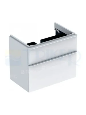 Dokud Zásoby Vydrží Smyle Square skříňka pod umyvadlo 75 cm bílá (2Z)