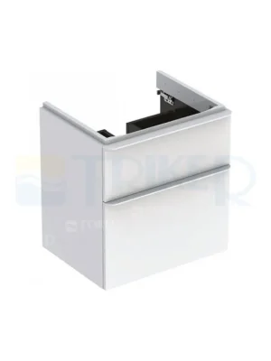 Dokud Zásoby Vydrží Smyle Square skříňka pod umyvadlo 60 cm láva (2Z)