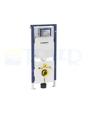 Duofix pro závěsné WC 114 cm s nádrží Sigma 8 cm, přední ovládání Nakupujte Hned