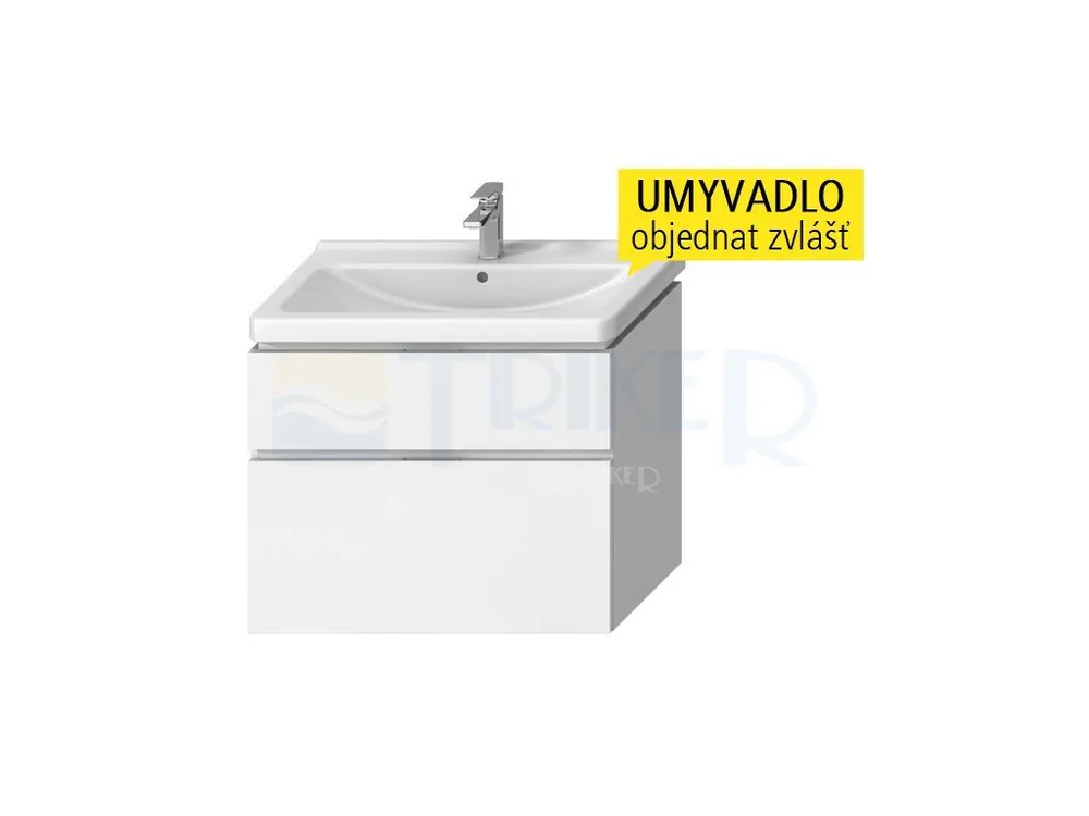 Veilige Betaling Cubito skříňka se 2 zásuvkami pod umyvadlo 85 x 48,5 cm, bílá/lesklý lak