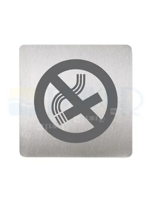 SLZN 44F Piktogram zákaz kouření 120 x 120 mm Cenově Výhodný