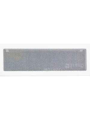 Flitsaanbieding Krbová mřížka lakovaná LKM 170 x 490 mm, bílá
