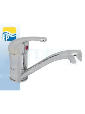 Rychlé Dodání EP EA Dřezová baterie stojánková výtok 138 mm chrom