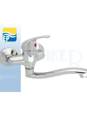 Přímo Od Výrobce EP EA dřezová baterie se zvýšeným ramínkem rozteč 150 mm, ramínko 20 cm, chrom