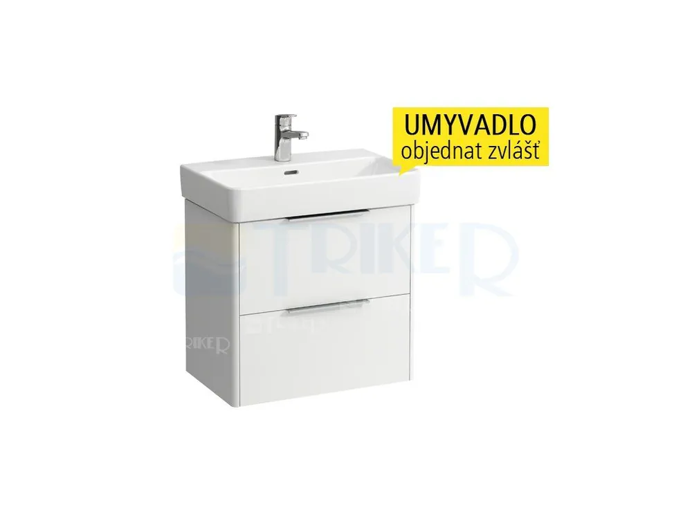 Betrouwbaar Base skříňka se 2 zásuvkami pod umyvadlo Pro S 60 x 38 cm, bílá/lesk