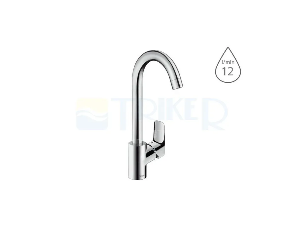 Goedkoop Logis dřezová baterie 260, chrom